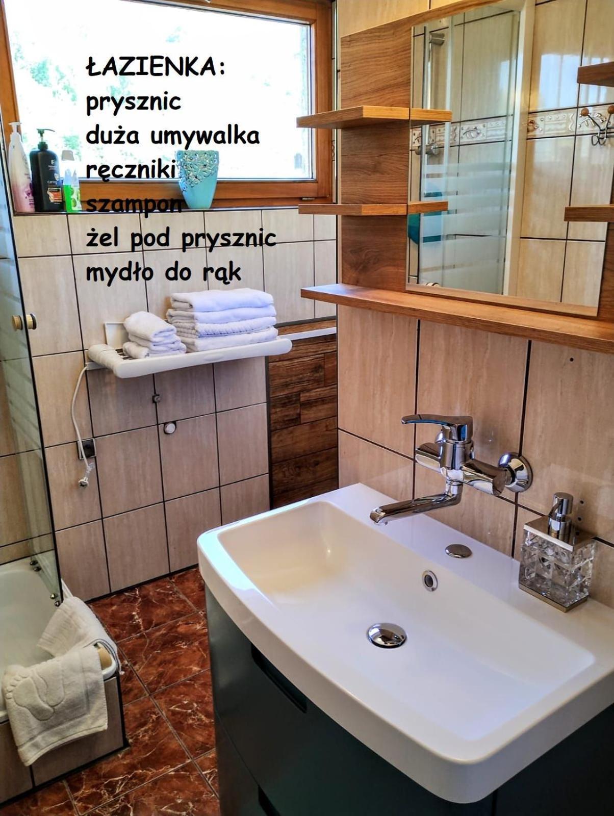 Apartament Kacperek, Willowa 4A - 2 Sypialnie, Salon - Dla Rodzinny 4-5 Os, Samo Centrum シュチルク エクステリア 写真